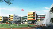 秋硕小学